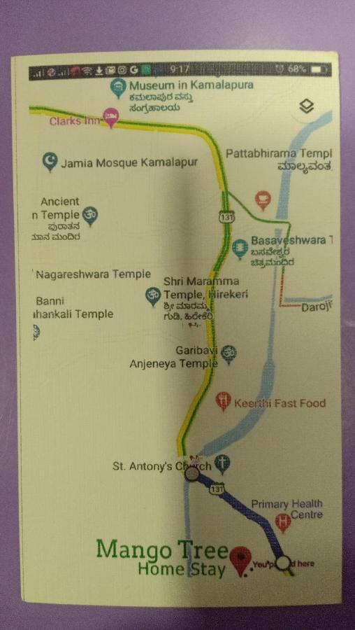 Mango Tree Homestay Hampi Eksteriør bilde